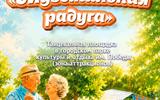 сжат (15)